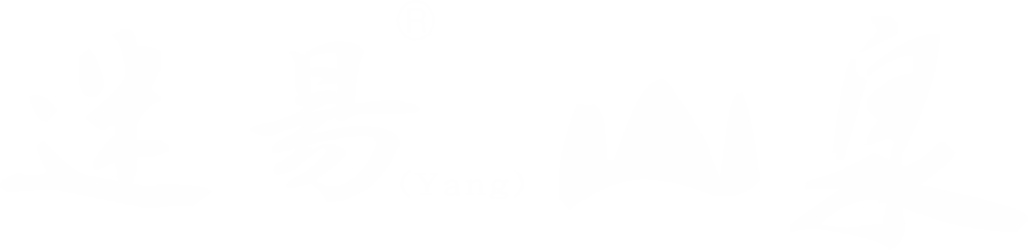 攀枝花迷昜山泉水